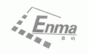 盈码;ENMA