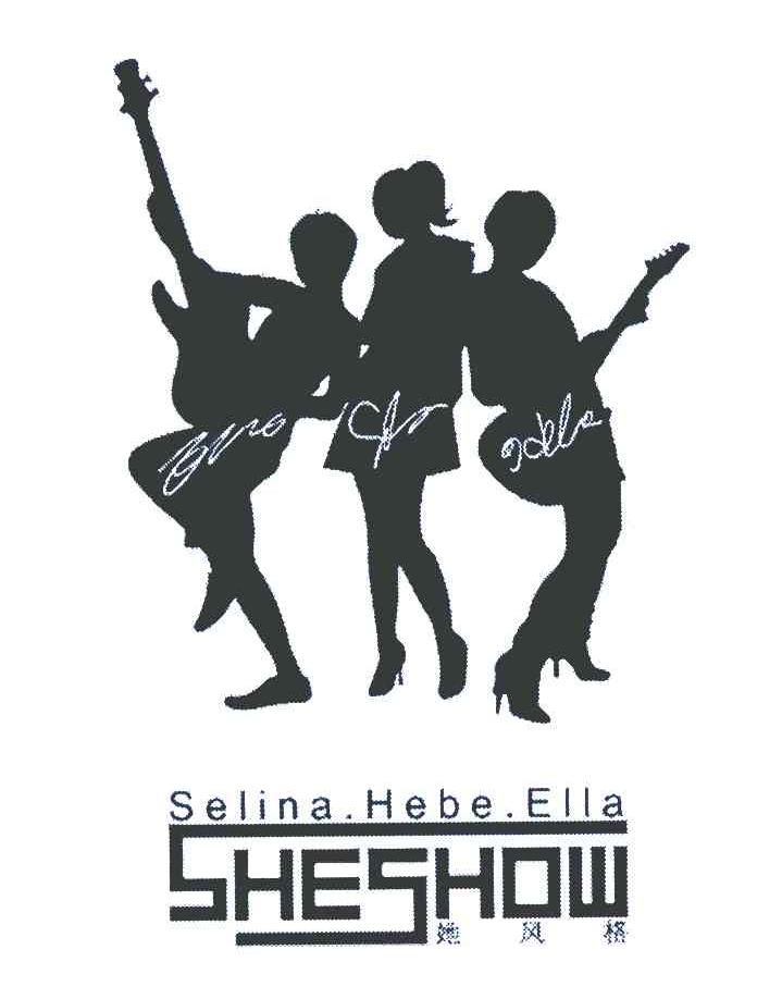 她风格 SELINA HEBE ELLA SHE SHOW