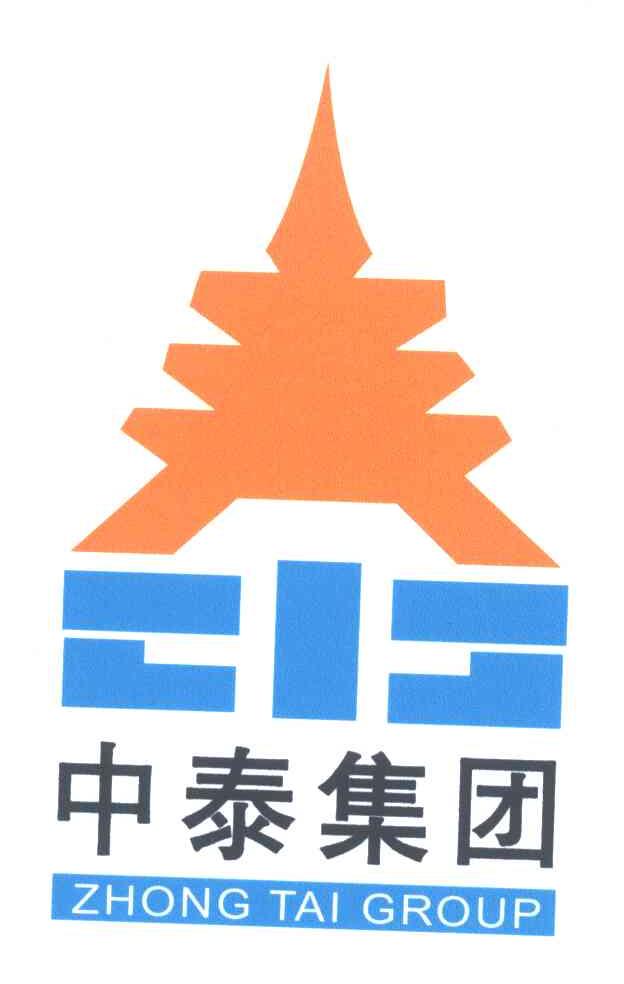 中泰集团;ZHONG TAI GROUP
