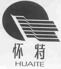 怀特