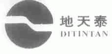 地天泰;DITINTAN
