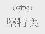 坚特美   GTM