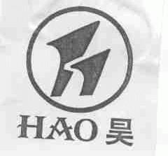 昊