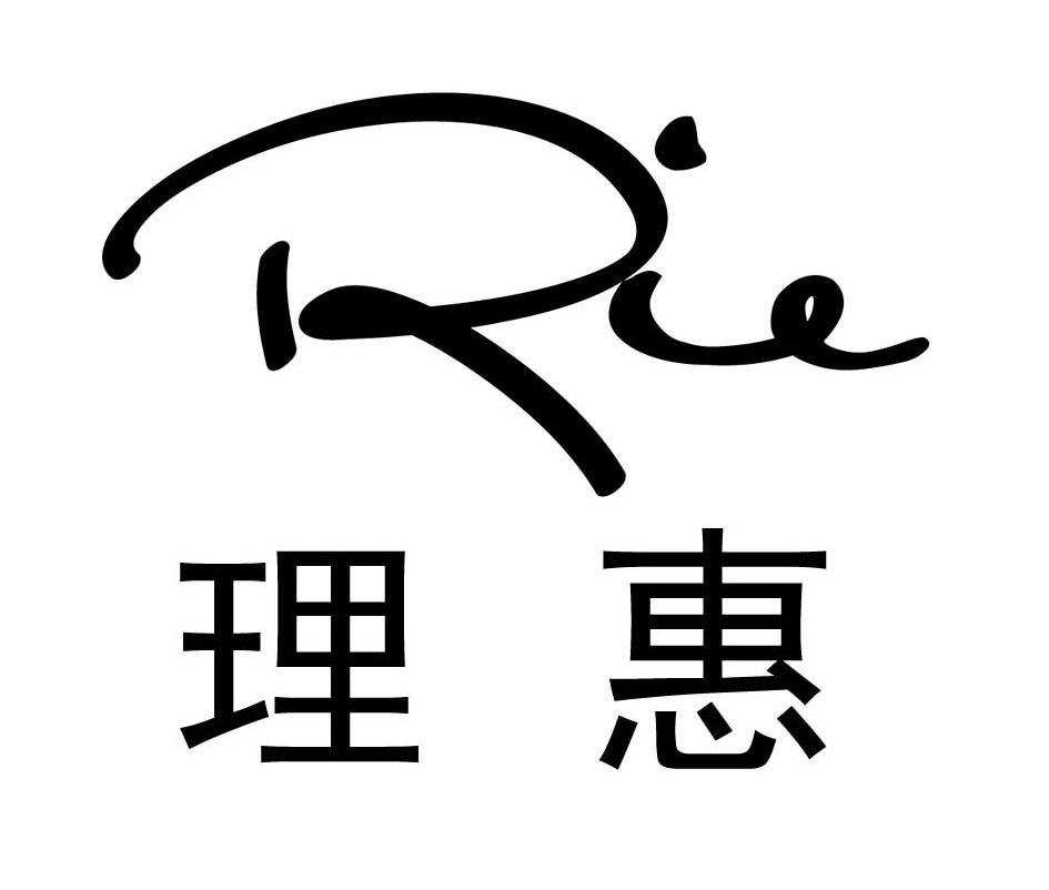 理惠 RIE