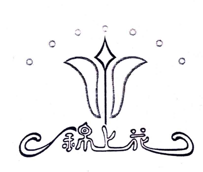 锦上花