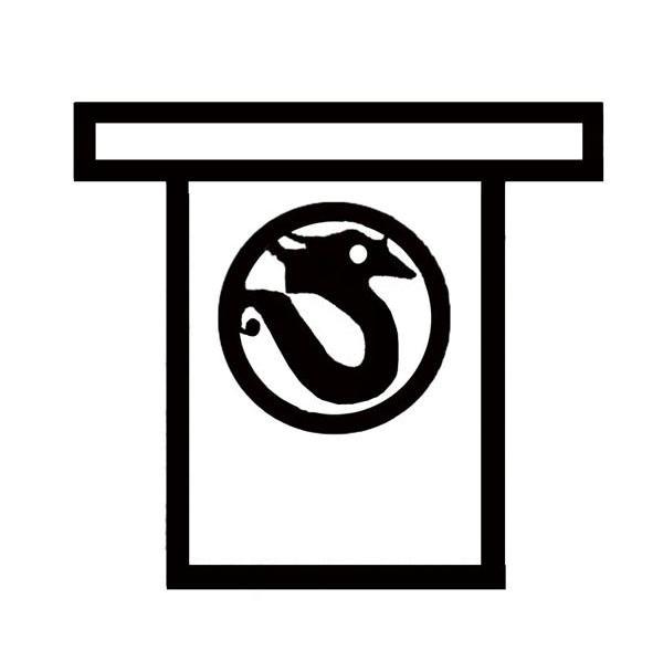 图形