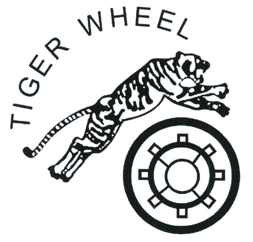 TIGER WHEEL
