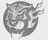 图形