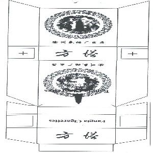 方塔