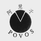 阿慧子   POVOS