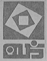 四方