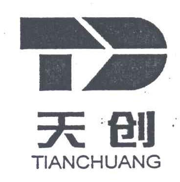 天创