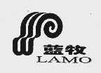 蓝牧  LAMO