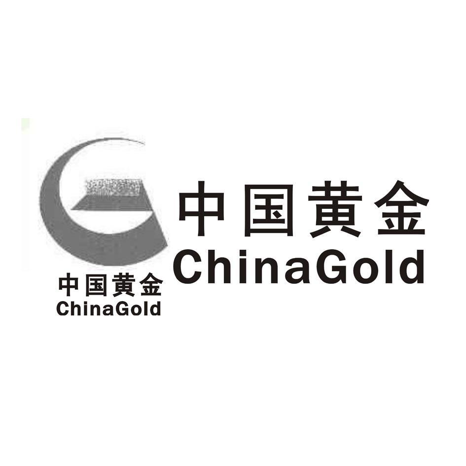 中国黄金 CHINA GOLD G