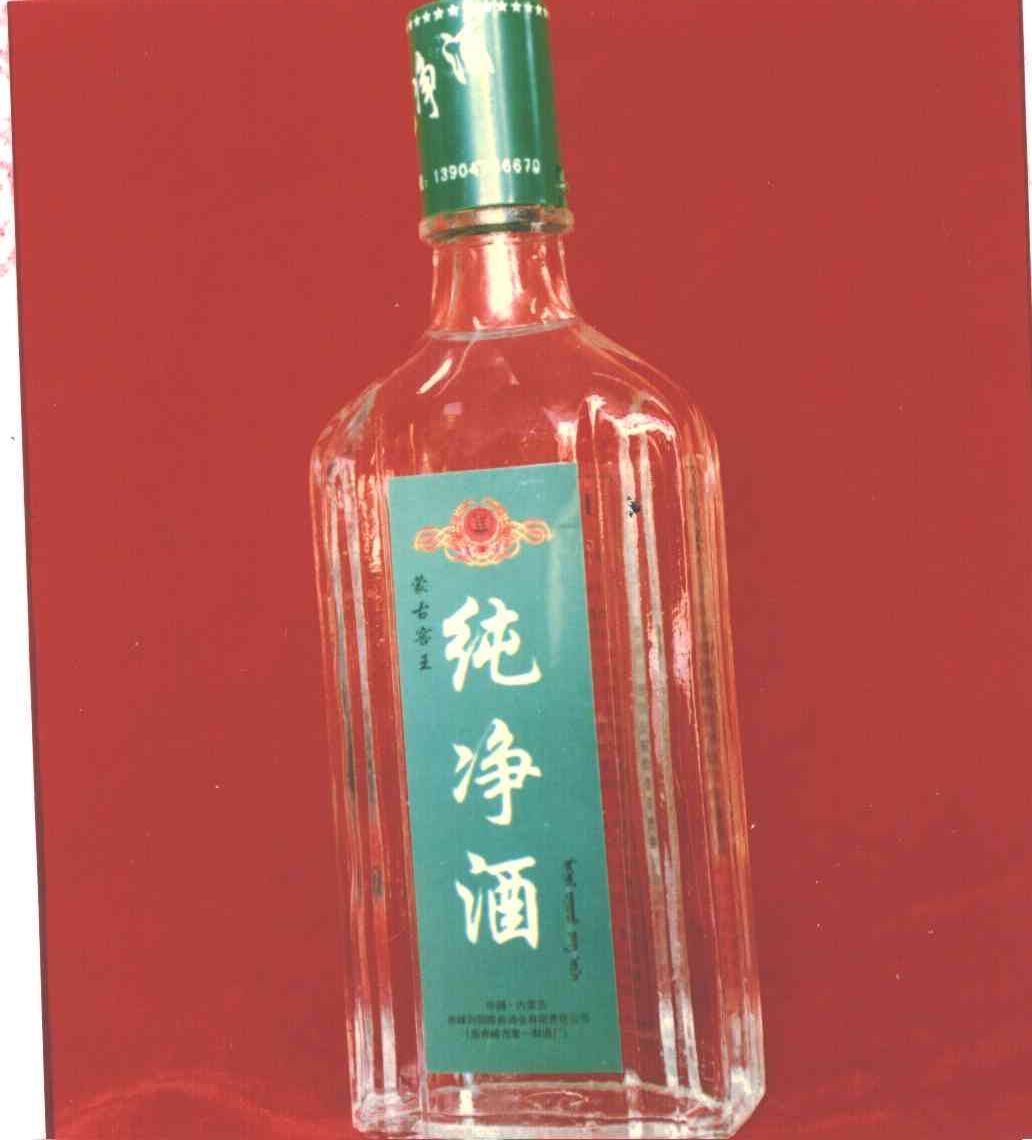 向阳