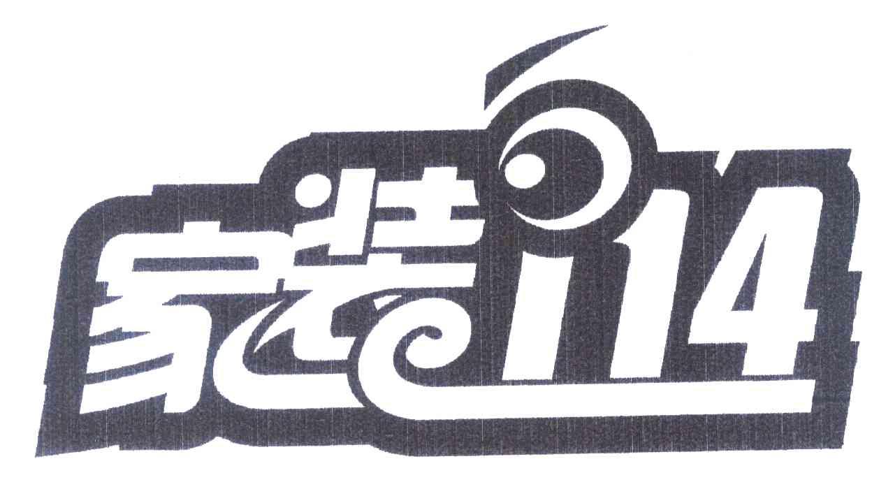 家装114