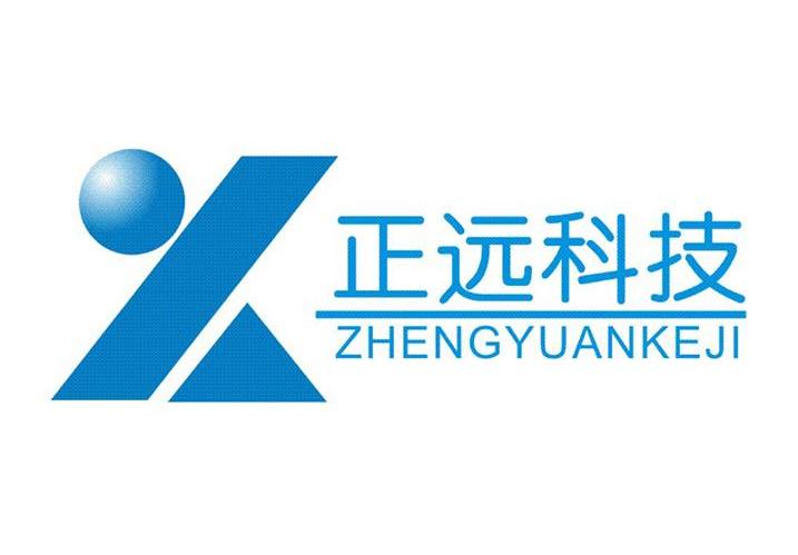 正远科技