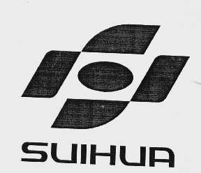 SUIHUA