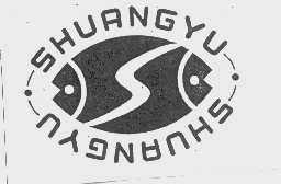 SHUANGYU