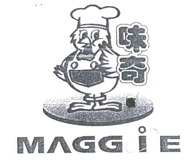 味奇 MAGGIE