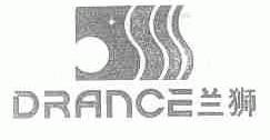 兰狮;DRANCE
