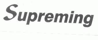 SUPREMING