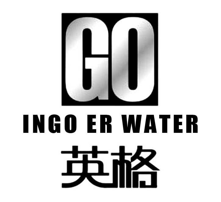 英格 GO INGO ER WATER