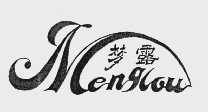 梦露