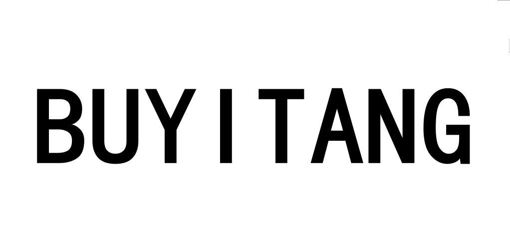 BUYITANG