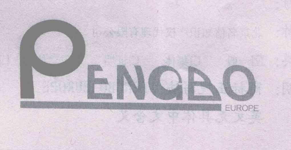 PENGBO EUROPE
