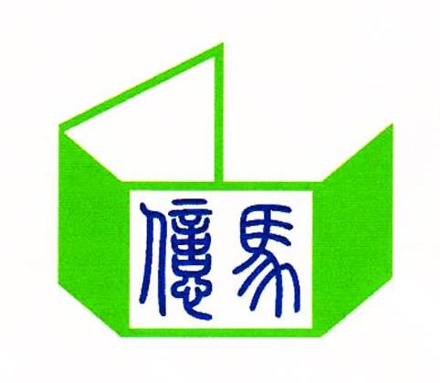 亿马