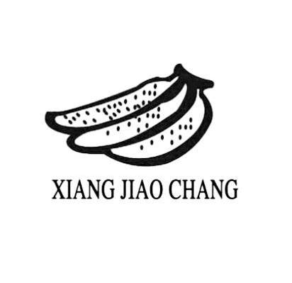 XIANGJIAOCHANG