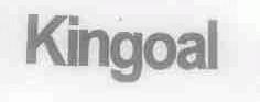 KINGOAL