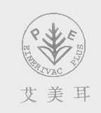 艾美耳   EINERIVAC PLUS