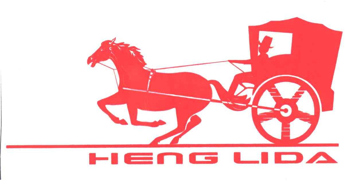 HENG LI DA