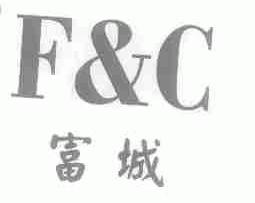 F&C  富城