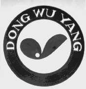 DONG WU YANG