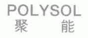 聚能;POLYSOL