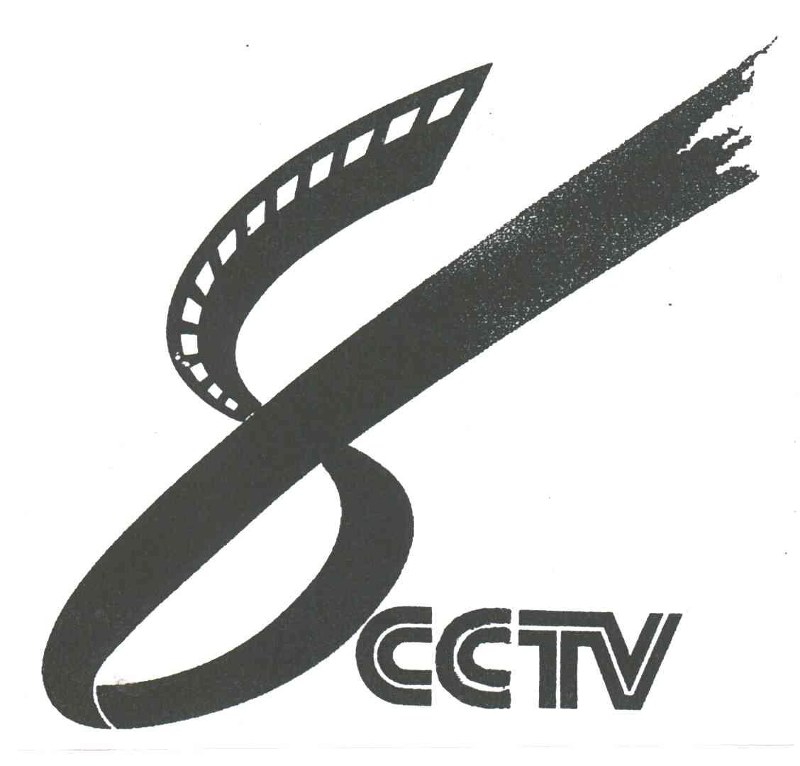 CCTV;8