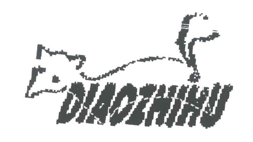 DIAOZHIHU