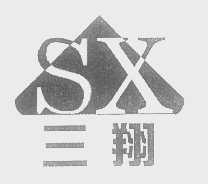 三翔