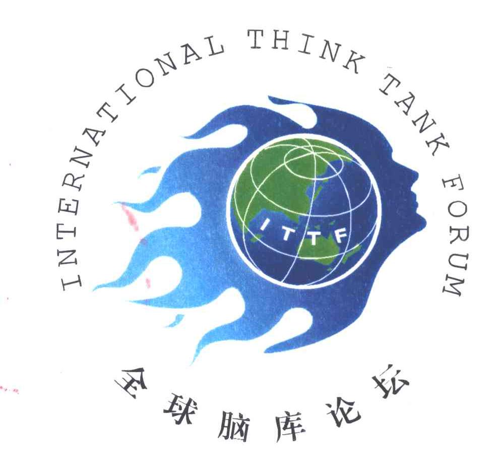 ITTF