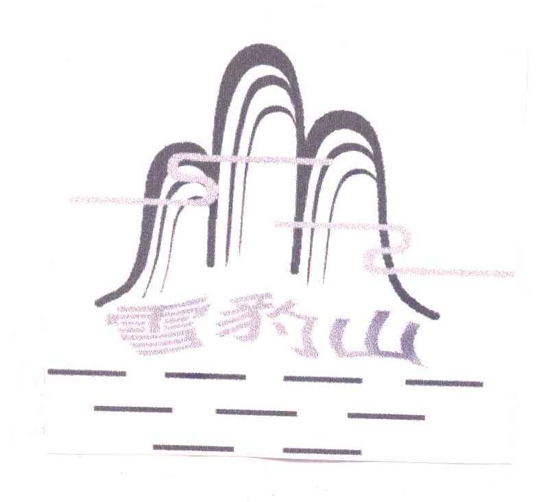 雪豹山