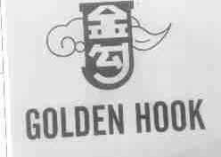 金勾;GOLDEN HOOK