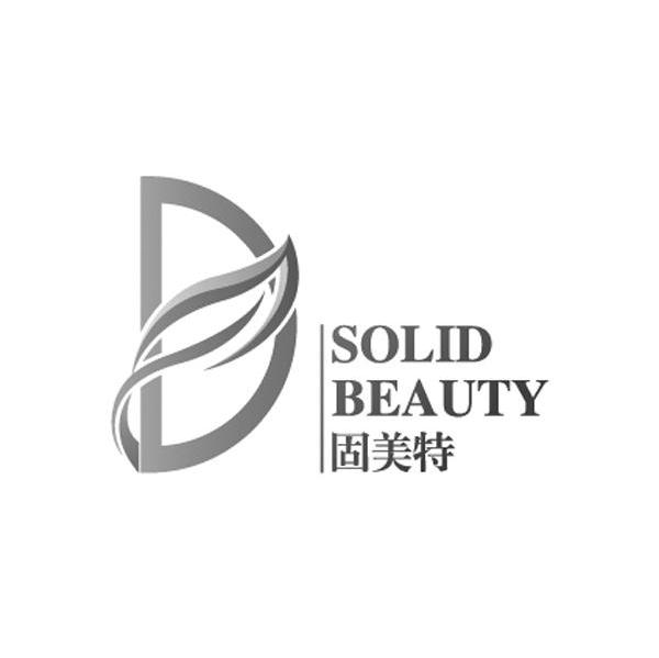 固美特 SOLID BEAUTY D