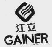 江立   GAINER