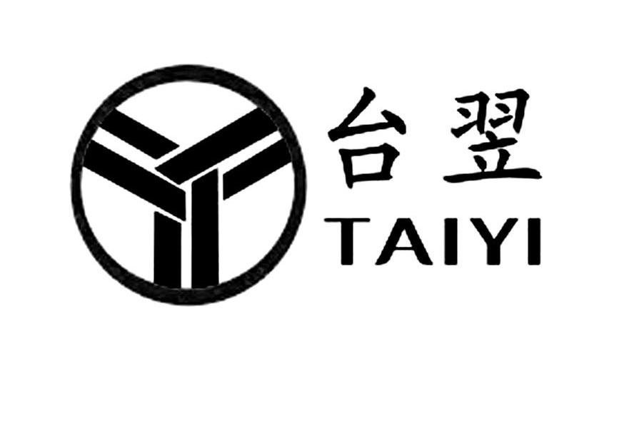 台翌