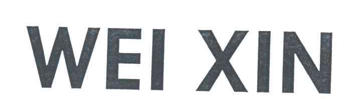 WEI XIN
