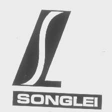 SONGLEI