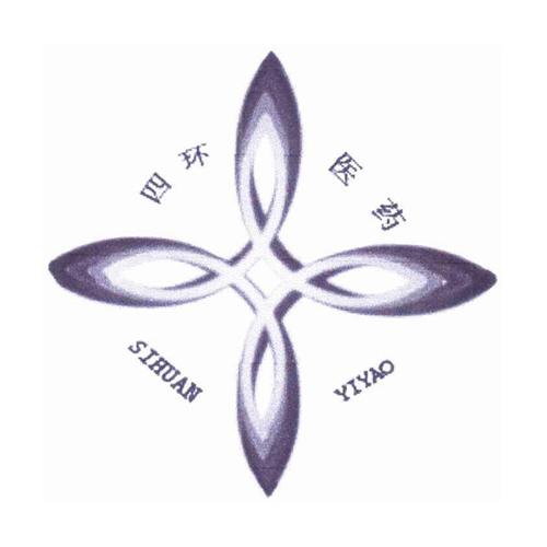 四环医药